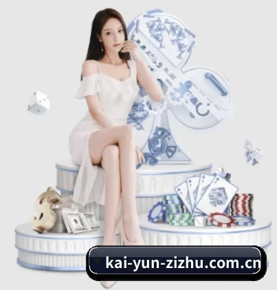 坚持做好基础的事 | kaiyun